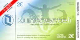 tyky-kuntoseteli2e_nayte2011_thumb1-260x130